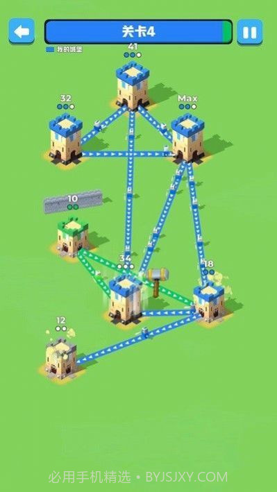 征服那座塔截图1