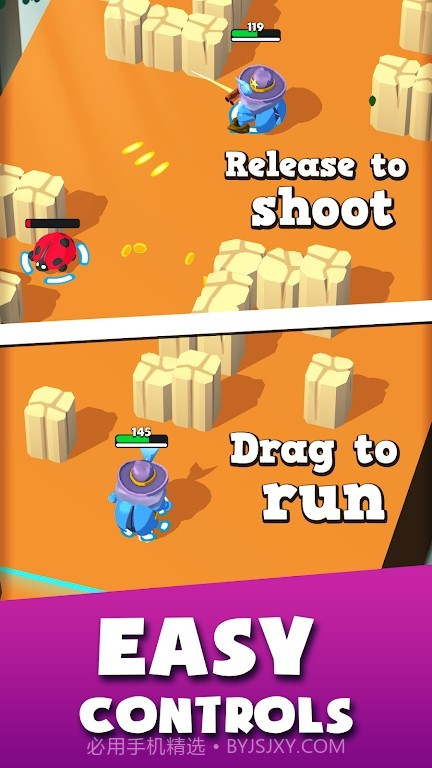 甲壳虫竞技场截图1