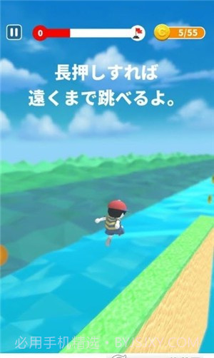 冲刺跑酷达人截图3 冲刺跑酷达人截图3