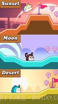 神奇动物冒险截图1