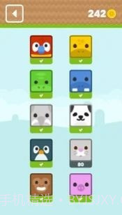 麻雀历险记截图3