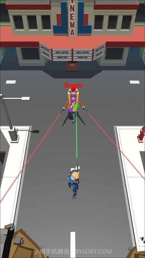 刚刚开枪最新版截图3