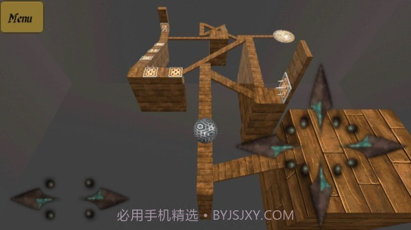 平衡太空球截图1