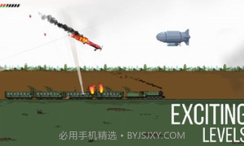 战机之战截图3 战机之战截图3