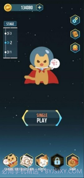 打击星球截图1 打击星球截图1