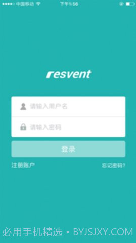 imatrix cloud呼吸云app 1.10.2截图4