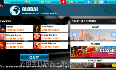 世界街头赛车截图3 世界街头赛车截图3