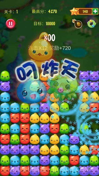 疯狂动物消红包版截图3 疯狂动物消红包版截图3