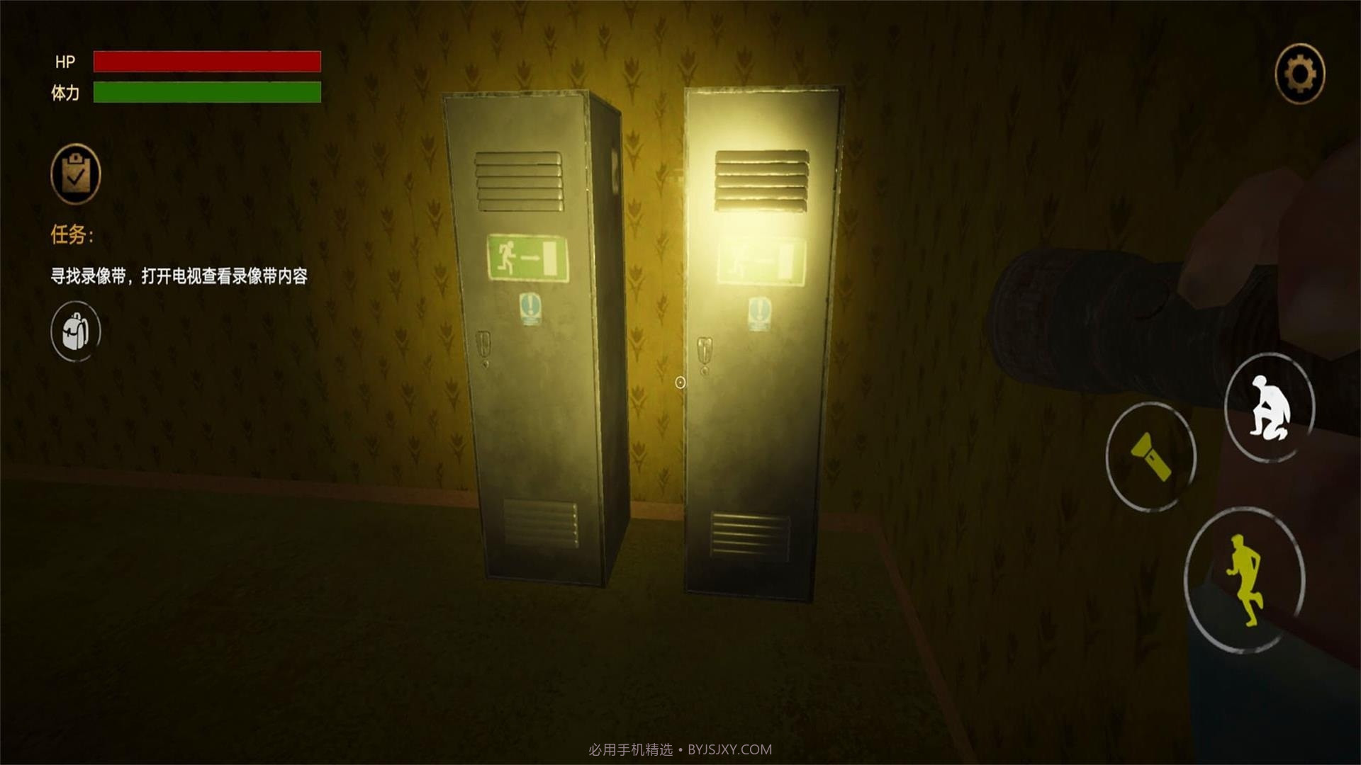 暗房逃离截图1 暗房逃离截图1