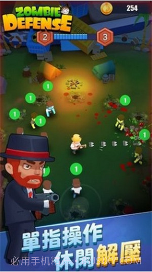 僵尸猎手红包版截图2 僵尸猎手红包版截图2