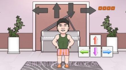 刘畊宏跳操截图1