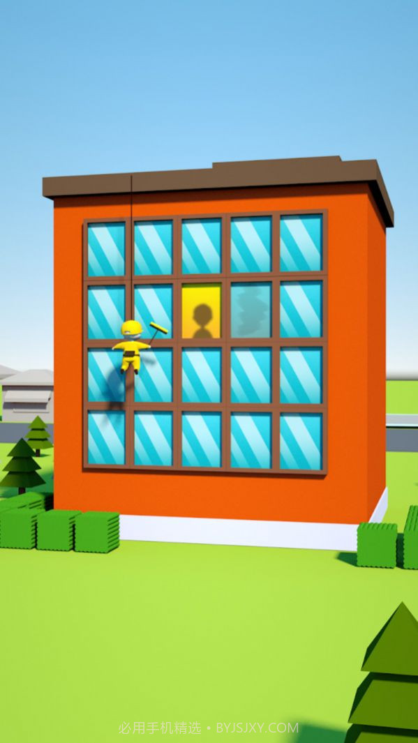 清洁超人截图1 清洁超人截图1