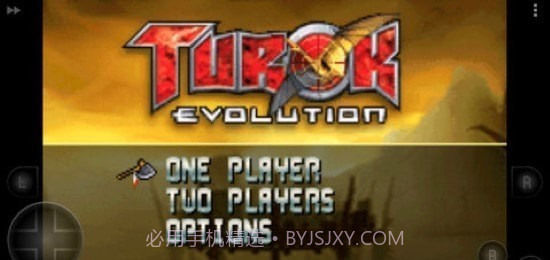 恐龙猎人进化截图3