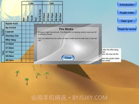 逻辑大师侦探截图2