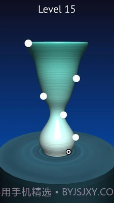 陶瓷设计师手机版截图1