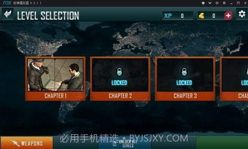 城市警察狙击手截图3