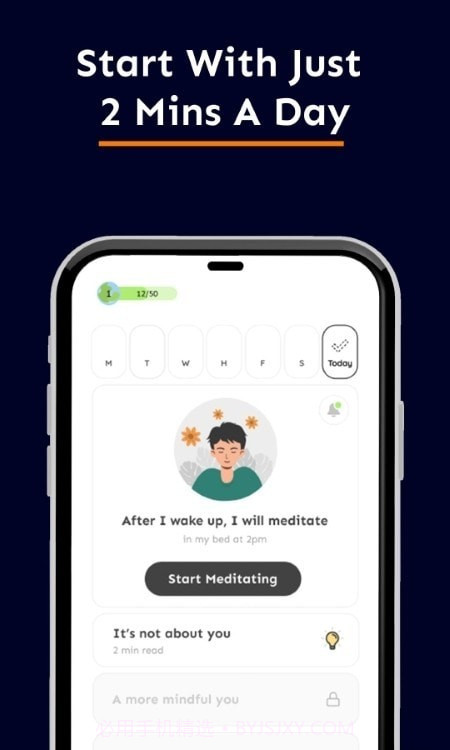 Atom冥想截图1 Atom冥想截图1