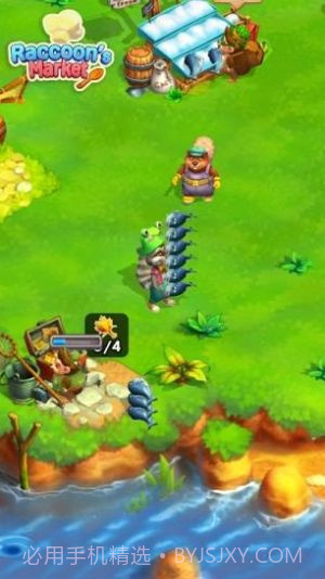 浣熊市场烹饪和农场截图2
