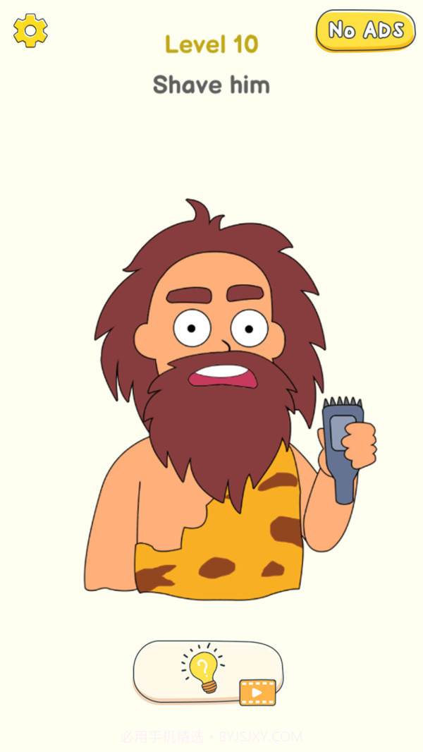 擦擦难题截图2 擦擦难题截图2