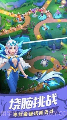 塔塔帝国塔防王者截图2