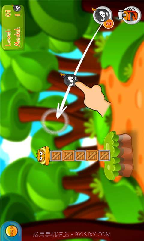 炸了那些怪物截图3