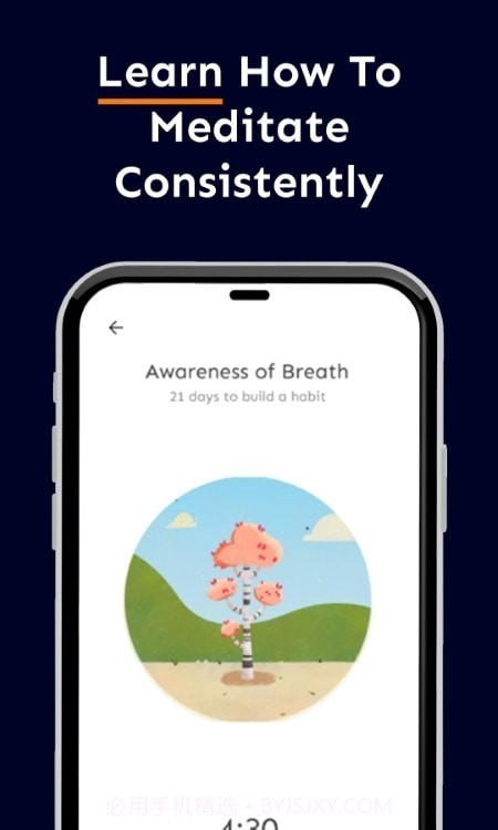 Atom冥想截图2 Atom冥想截图2