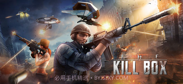 枪王对决:正义枪战最新版截图4 枪王对决:正义枪战最新版截图4