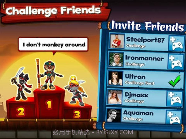 跳跃忍者冲刺截图2 跳跃忍者冲刺截图2