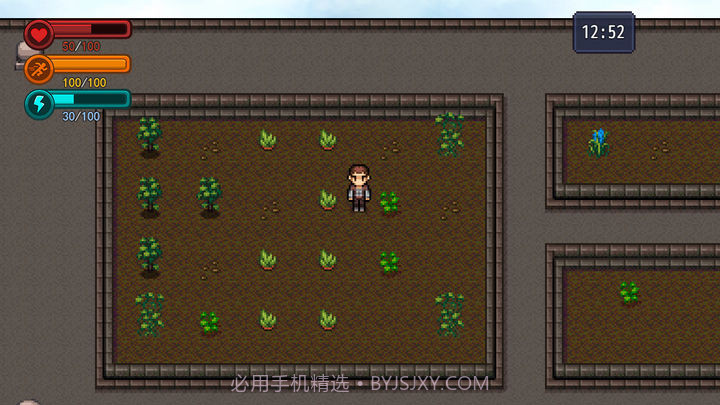 生存边缘3截图3