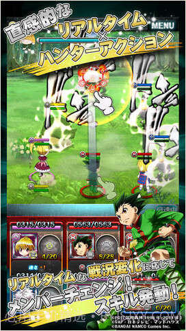 全职猎人:战斗群星截图2 全职猎人:战斗群星截图2