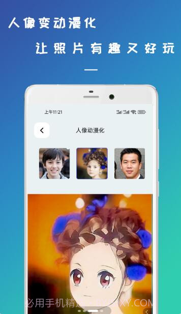 retouch照片修复截图1