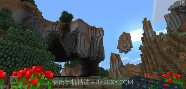 我的世界手机1.6.0.8测试版截图1