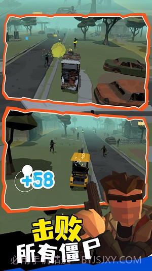 末日列车无路可返截图3 末日列车无路可返截图3