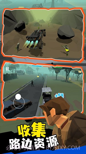 末日列车无路可返截图2 末日列车无路可返截图2