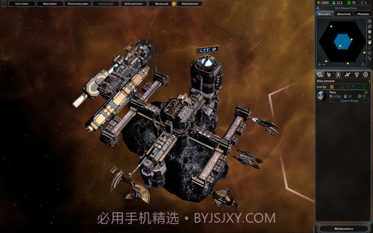 银河文明4 中文版截图2