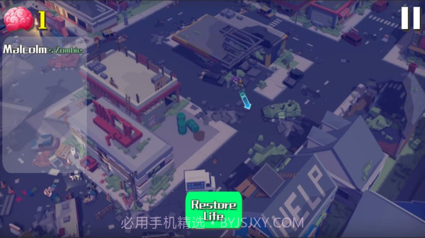 丧尸生存狙击app截图5