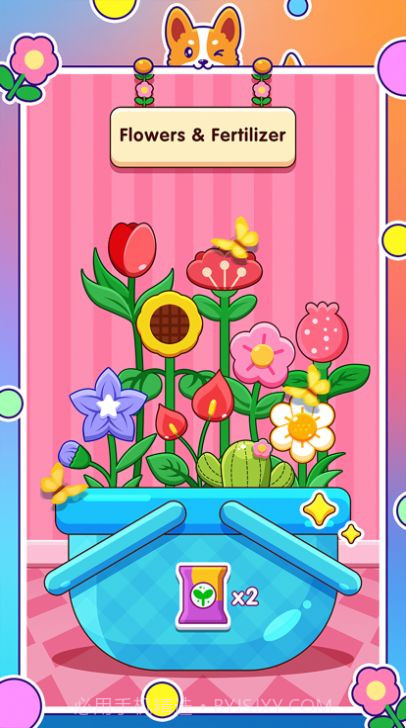 大黄的花园截图1