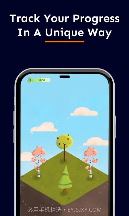 Atom冥想截图3 Atom冥想截图3