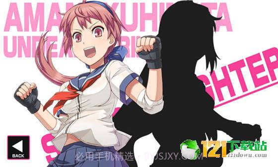 女生战僵尸截图3