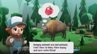 动物园世界截图1