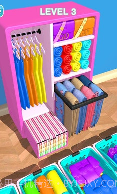 收纳整理衣柜截图5