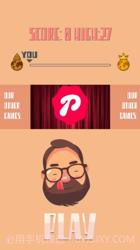 约翰大叔吃糖果截图2 约翰大叔吃糖果截图2