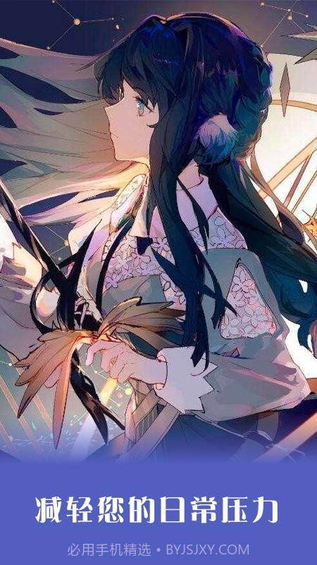 填色时间截图3 填色时间截图3