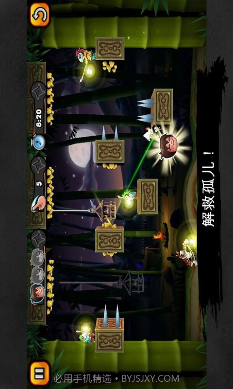 修女也疯狂之起源解锁版截图2 修女也疯狂之起源解锁版截图2