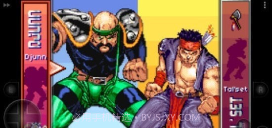 恐龙猎人进化截图2