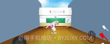 Kick The Anime Simulator截图3