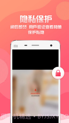 万象都市截图2 万象都市截图2