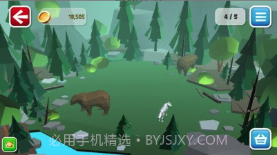 动物园世界截图3