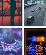 免费爱动态壁纸4k免费截图2