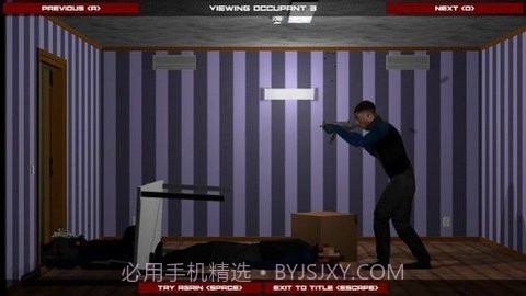 危机应对（Crisis Response）截图1